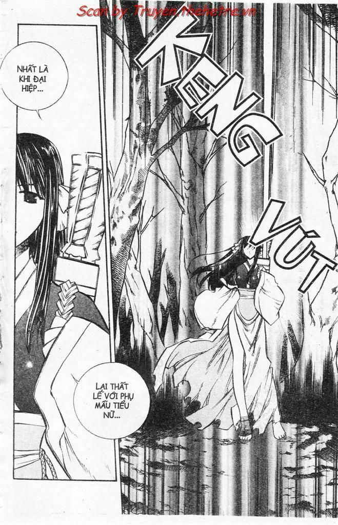 NOW: Chapter 14
