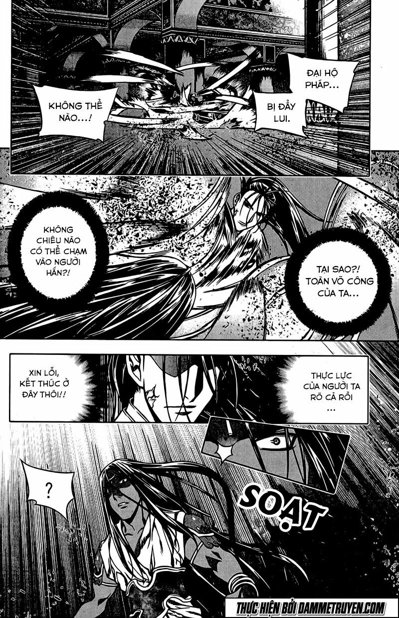 NOW: Chapter 140