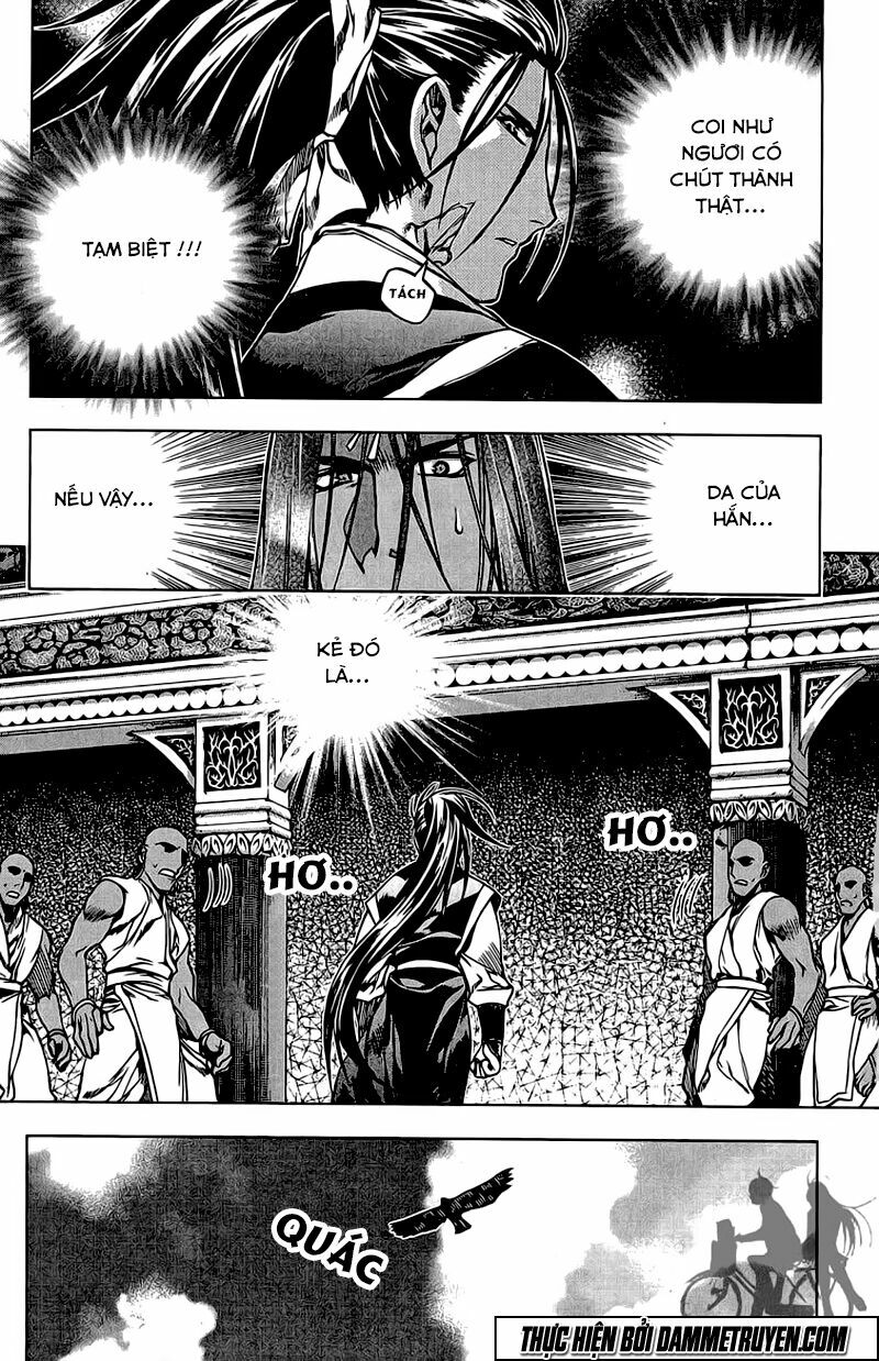 NOW: Chapter 140