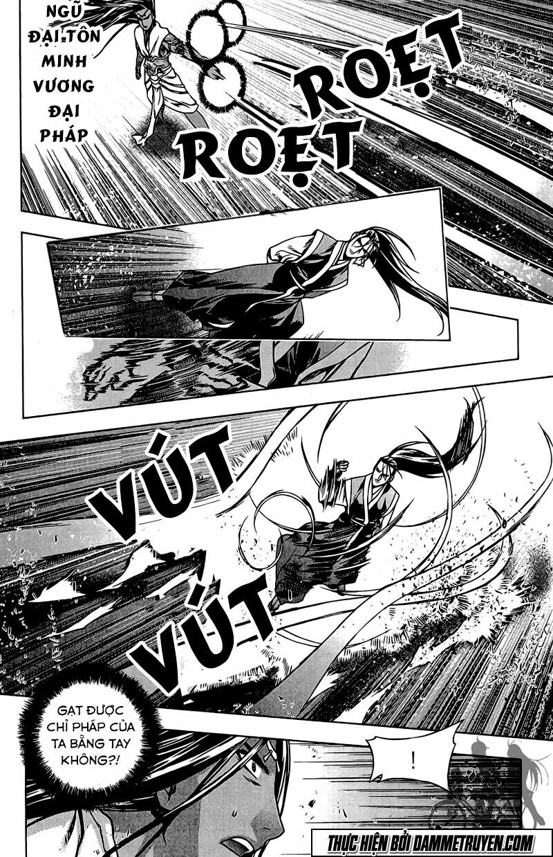 NOW: Chapter 140