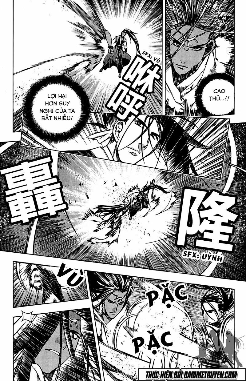 NOW: Chapter 140