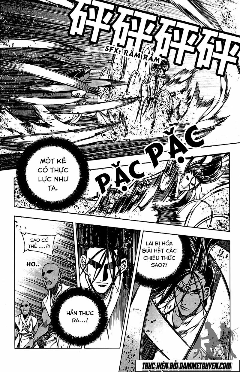NOW: Chapter 140