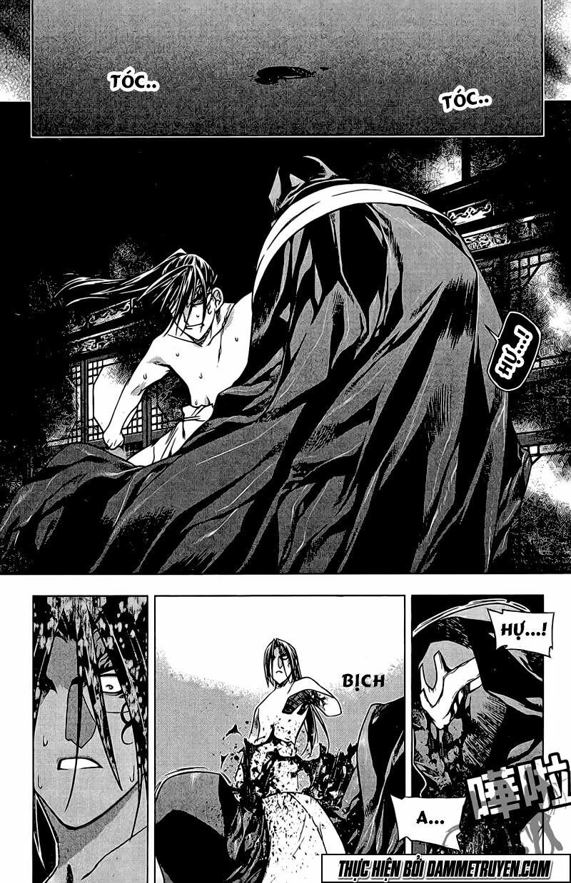 NOW: Chapter 141
