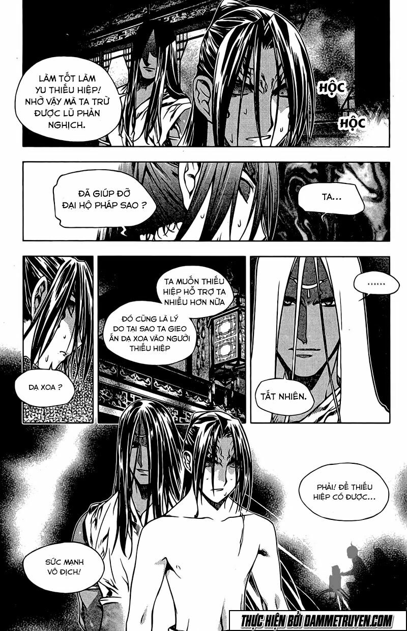 NOW: Chapter 141