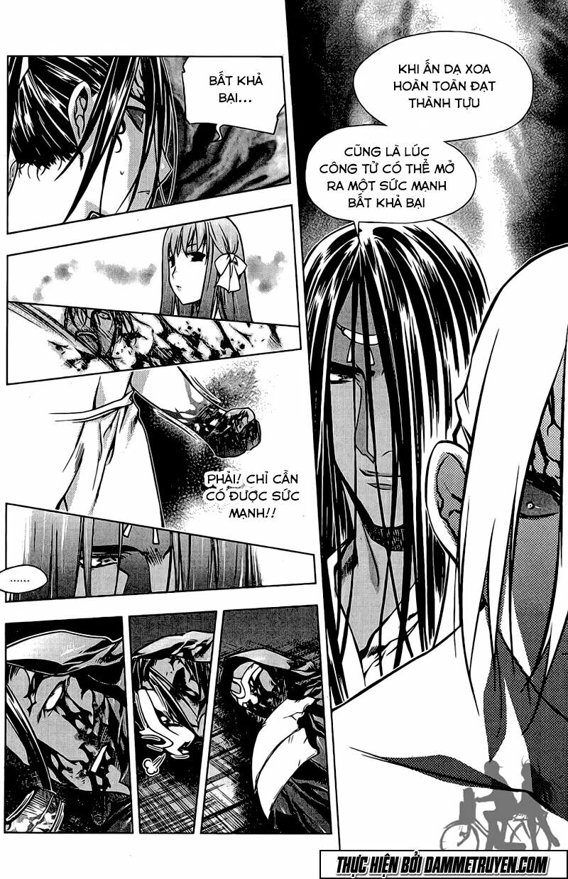 NOW: Chapter 141
