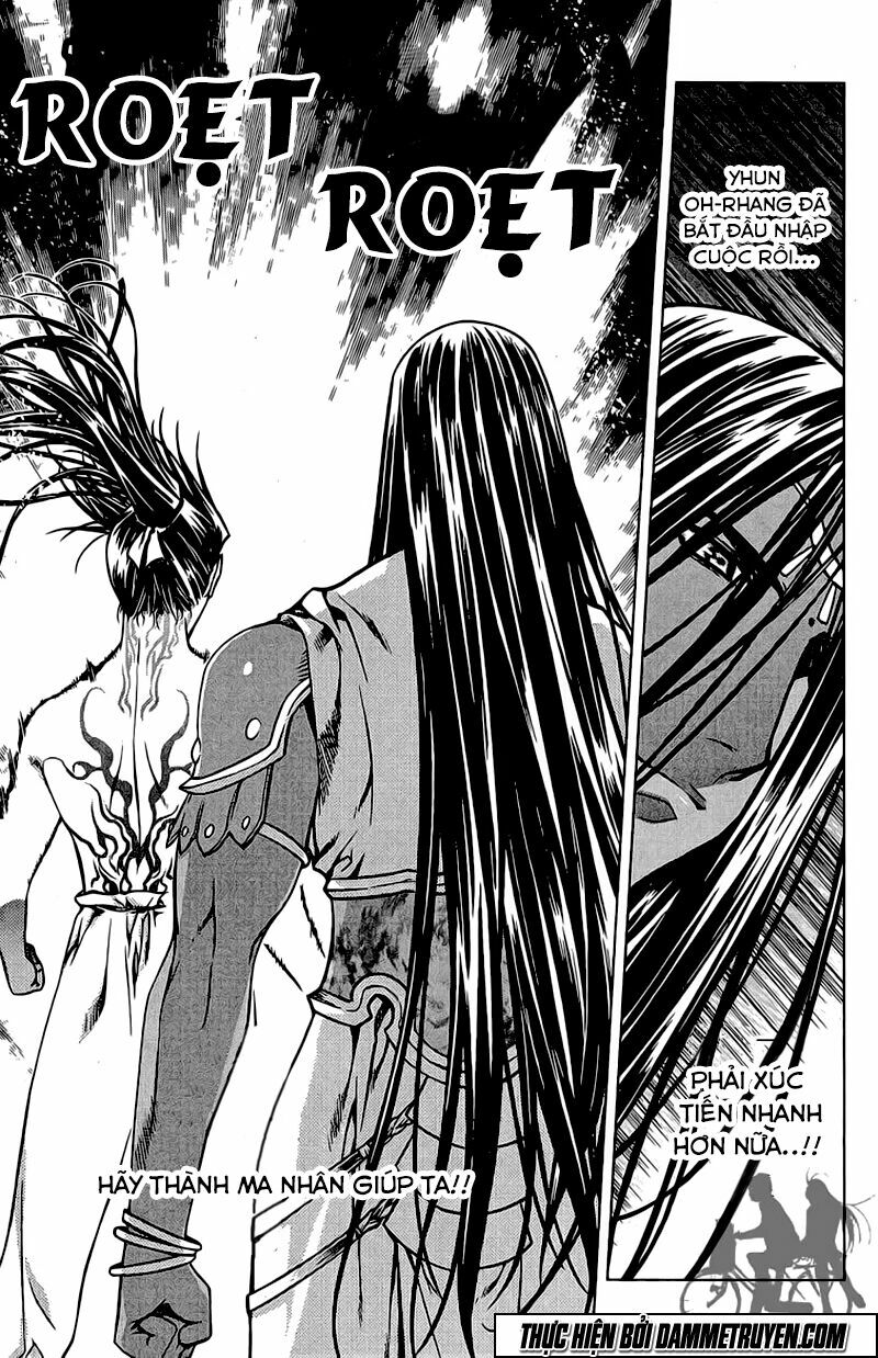 NOW: Chapter 141