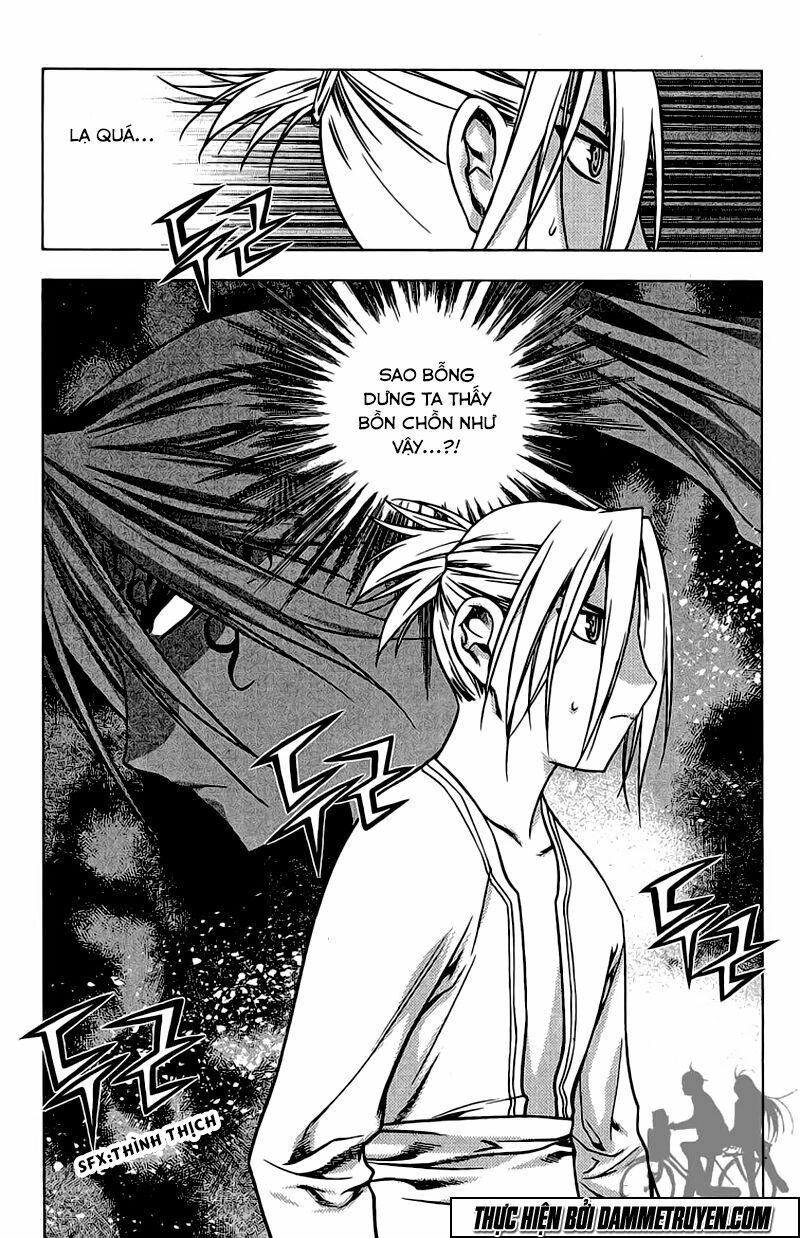 NOW: Chapter 141