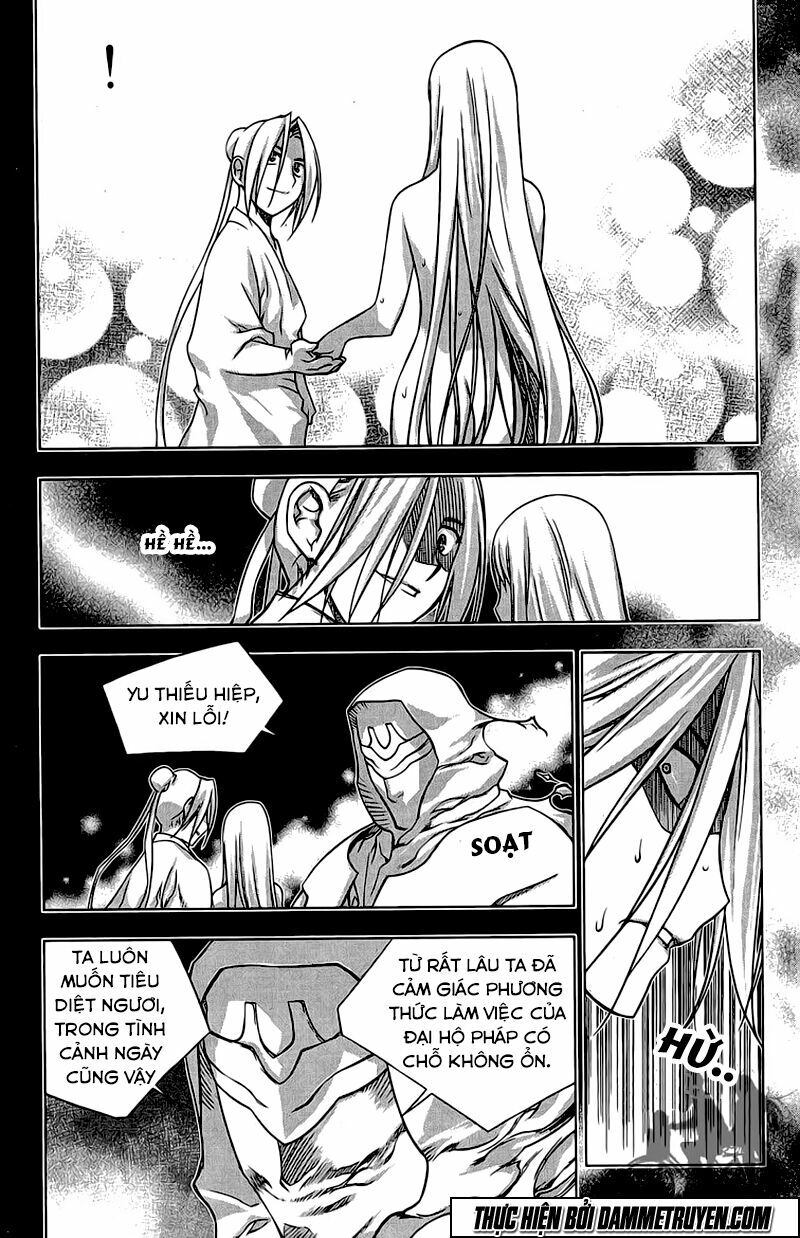 NOW: Chapter 141