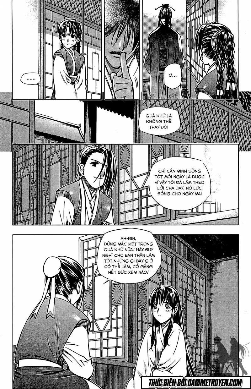 NOW: Chapter 142