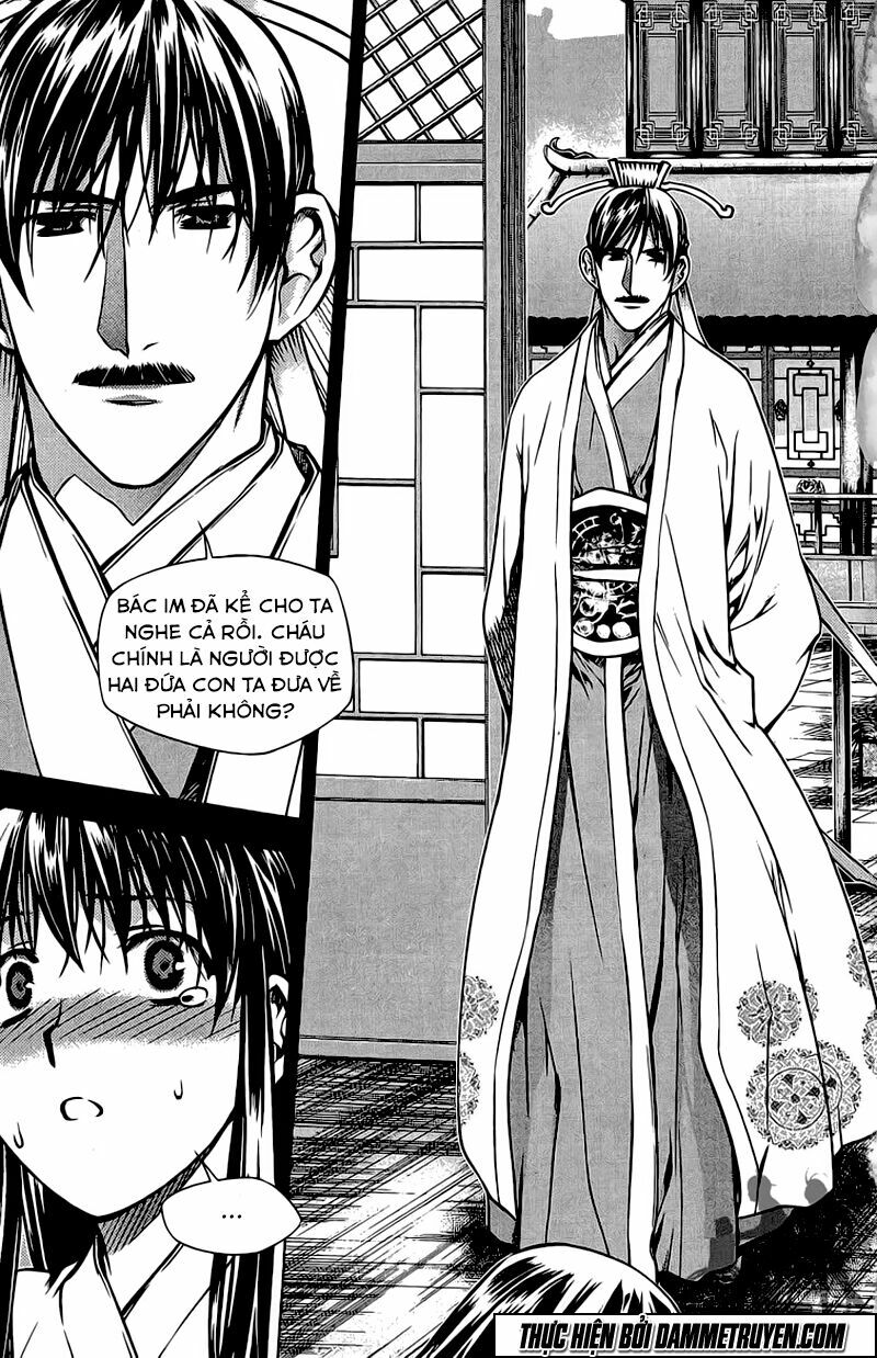 NOW: Chapter 142