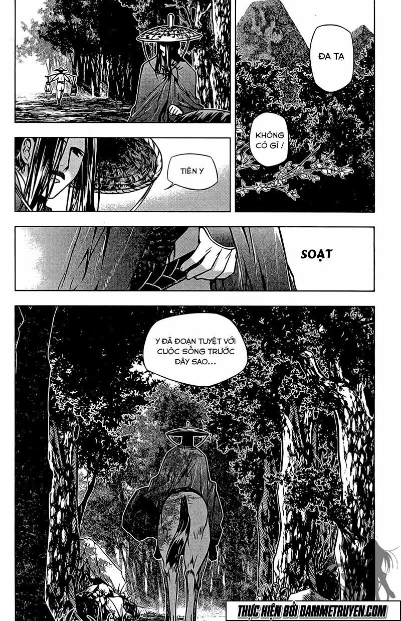 NOW: Chapter 142