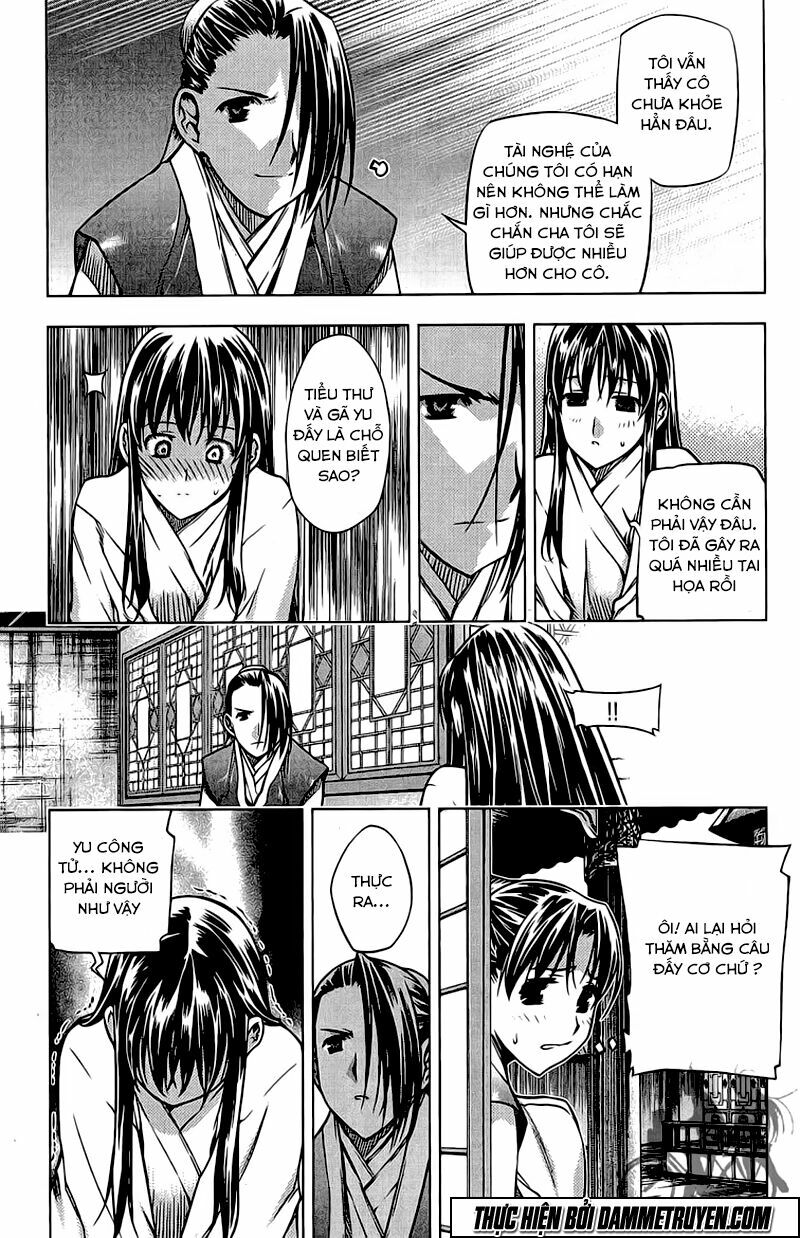 NOW: Chapter 142