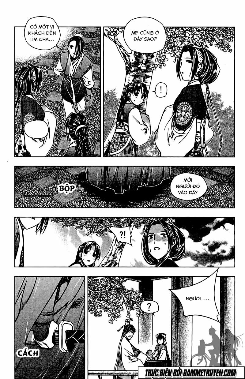 NOW: Chapter 143
