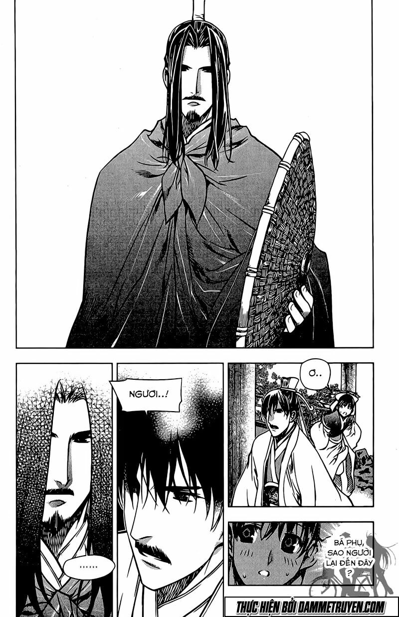 NOW: Chapter 143