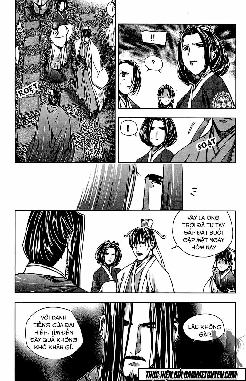 NOW: Chapter 143