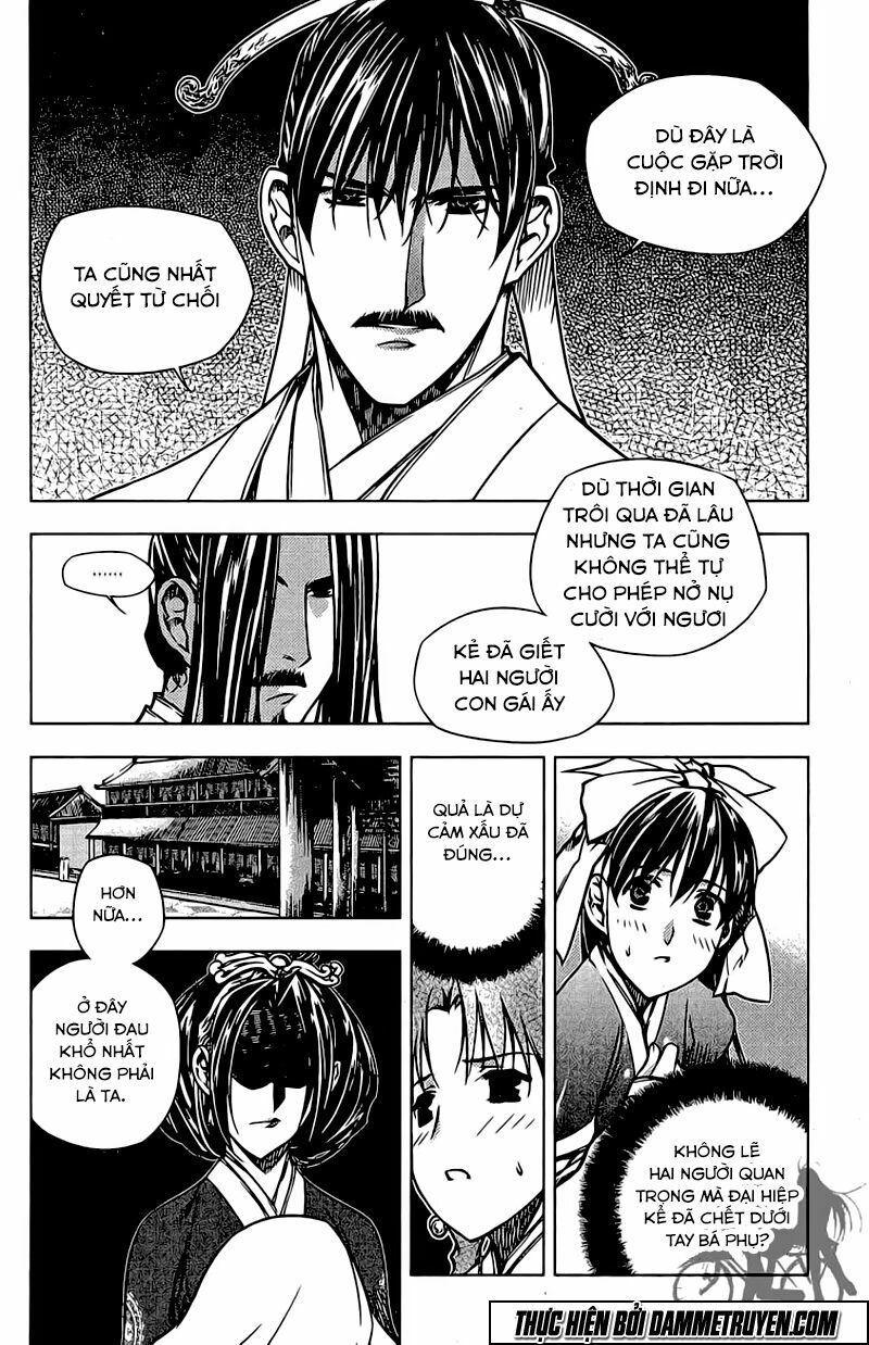 NOW: Chapter 143