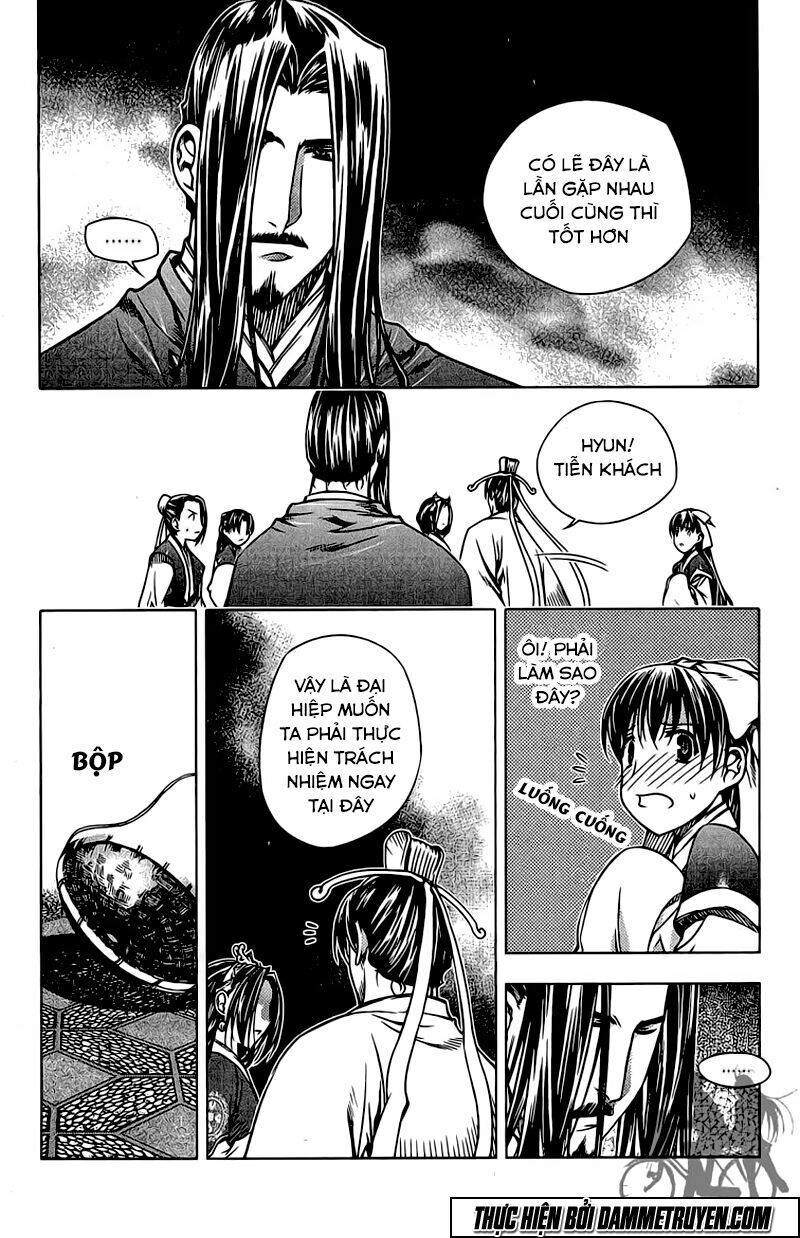 NOW: Chapter 143