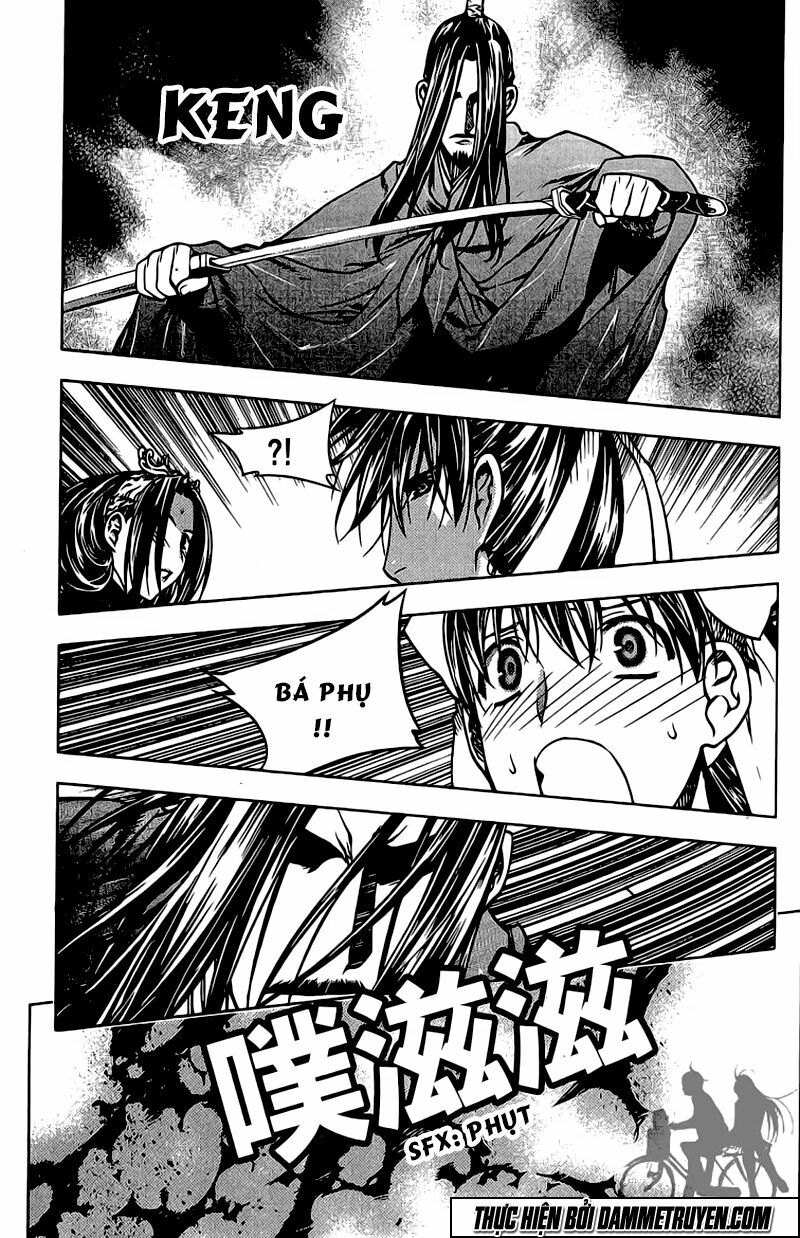 NOW: Chapter 143