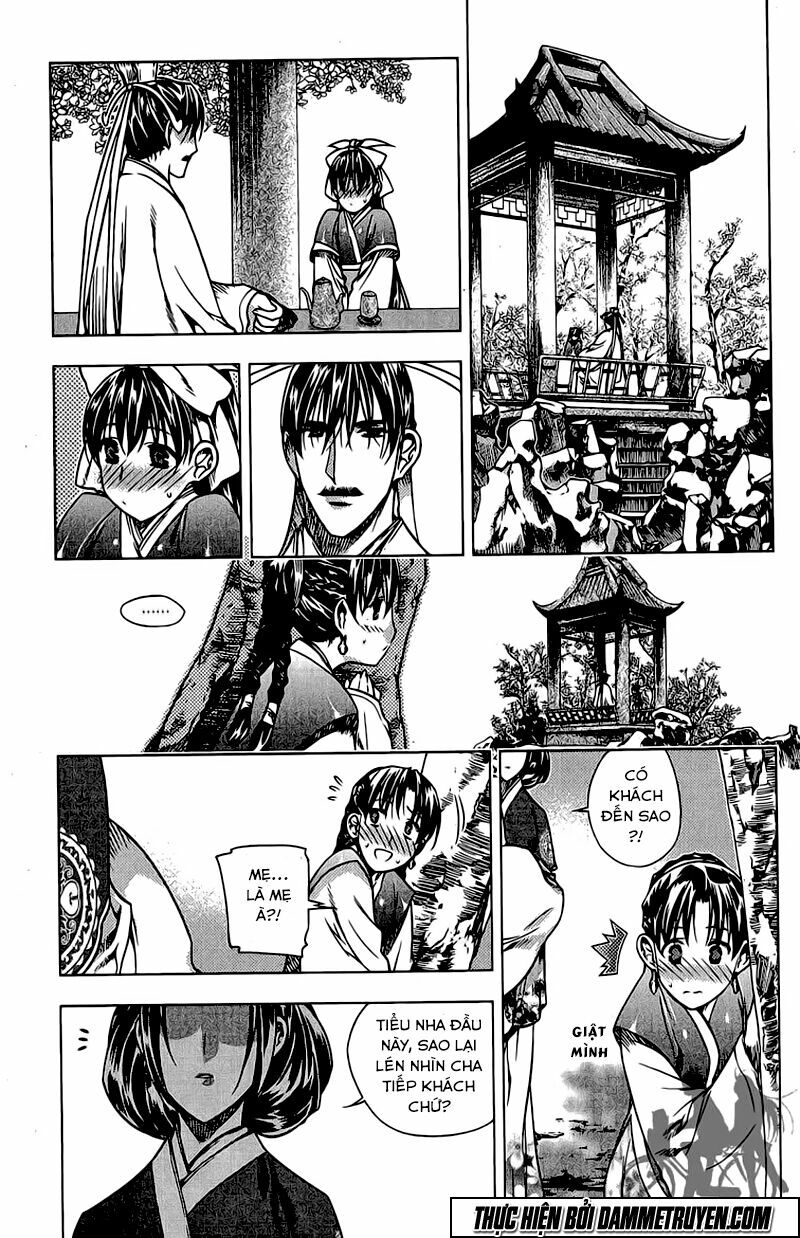 NOW: Chapter 143