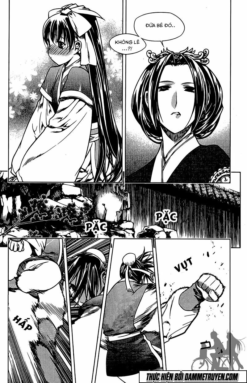 NOW: Chapter 143
