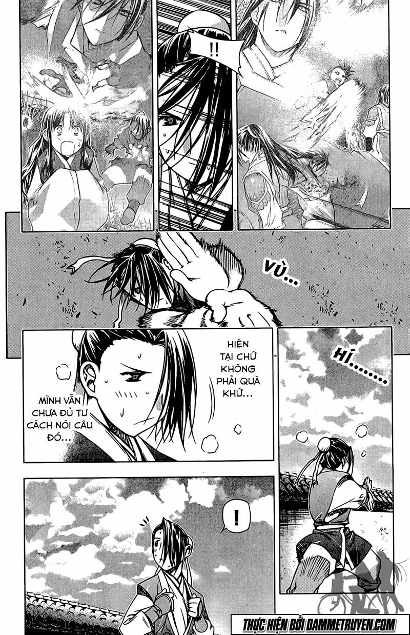 NOW: Chapter 143