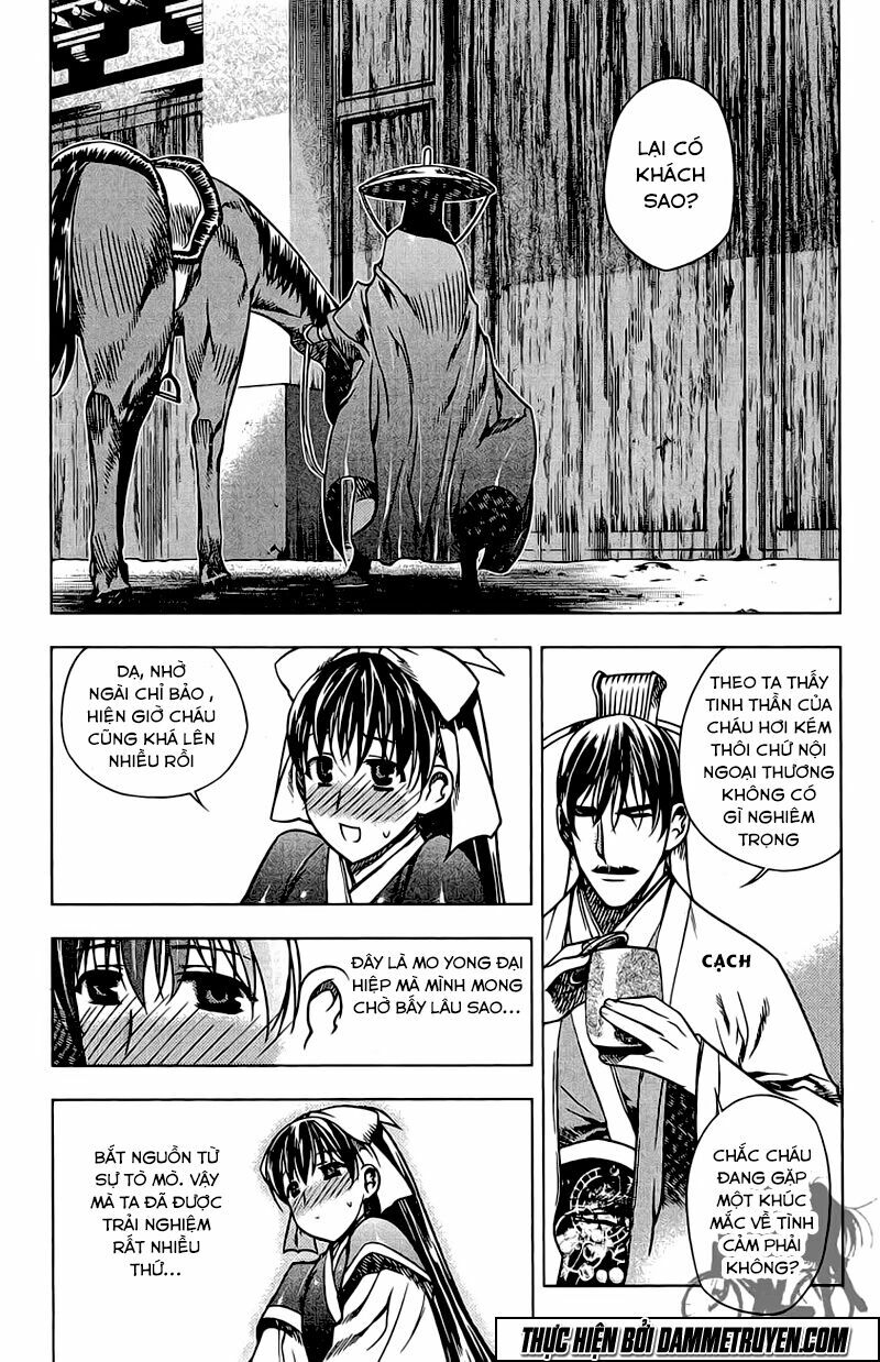 NOW: Chapter 143