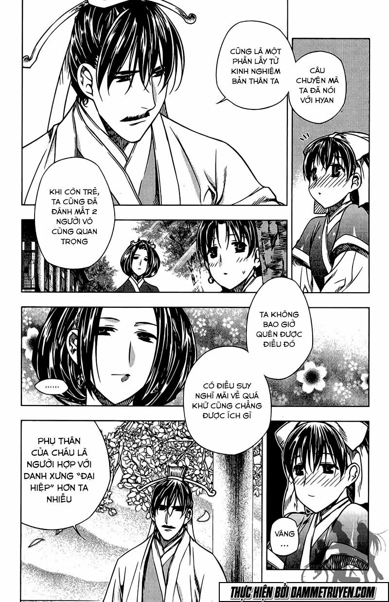 NOW: Chapter 143