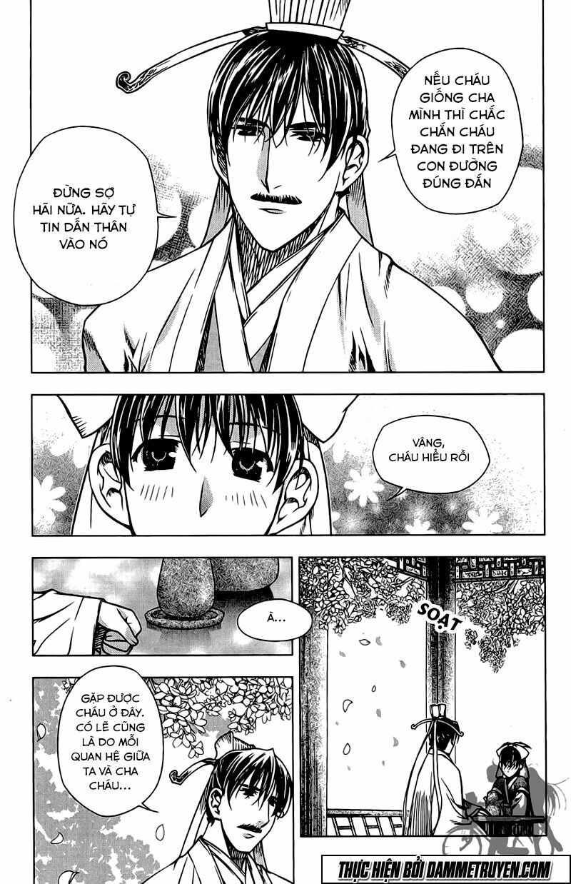 NOW: Chapter 143