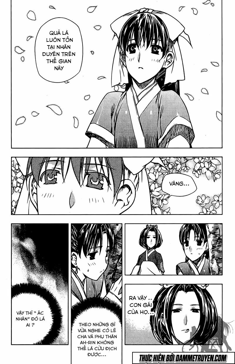 NOW: Chapter 143