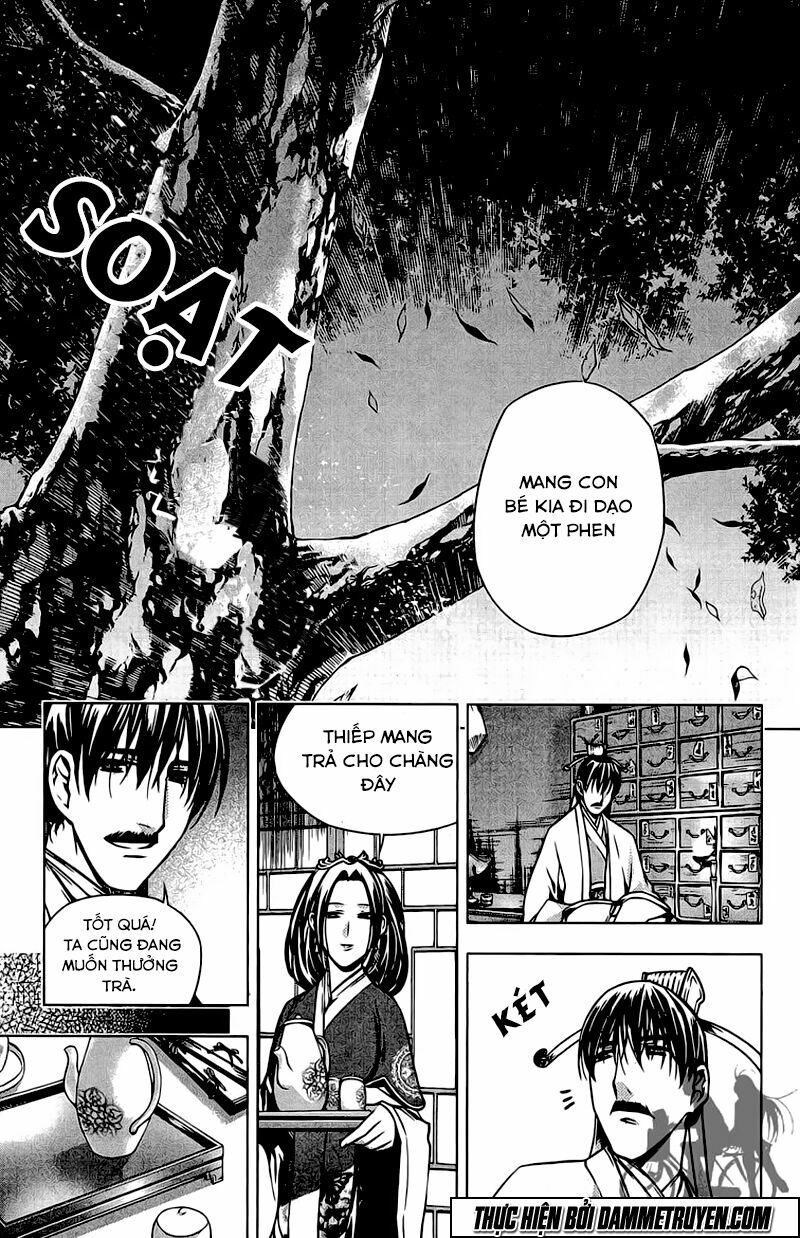 NOW: Chapter 145