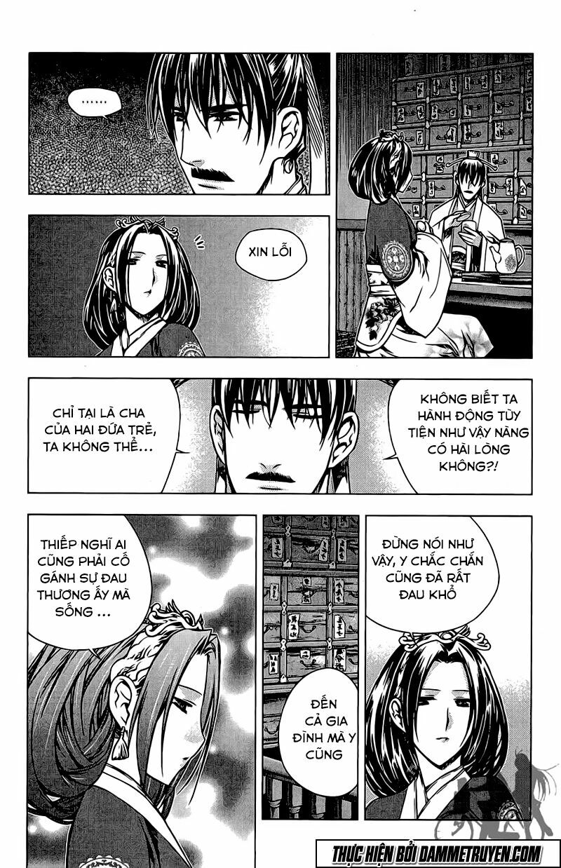 NOW: Chapter 145