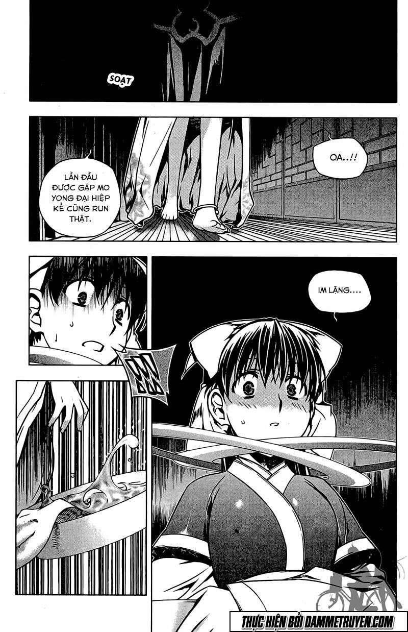NOW: Chapter 145