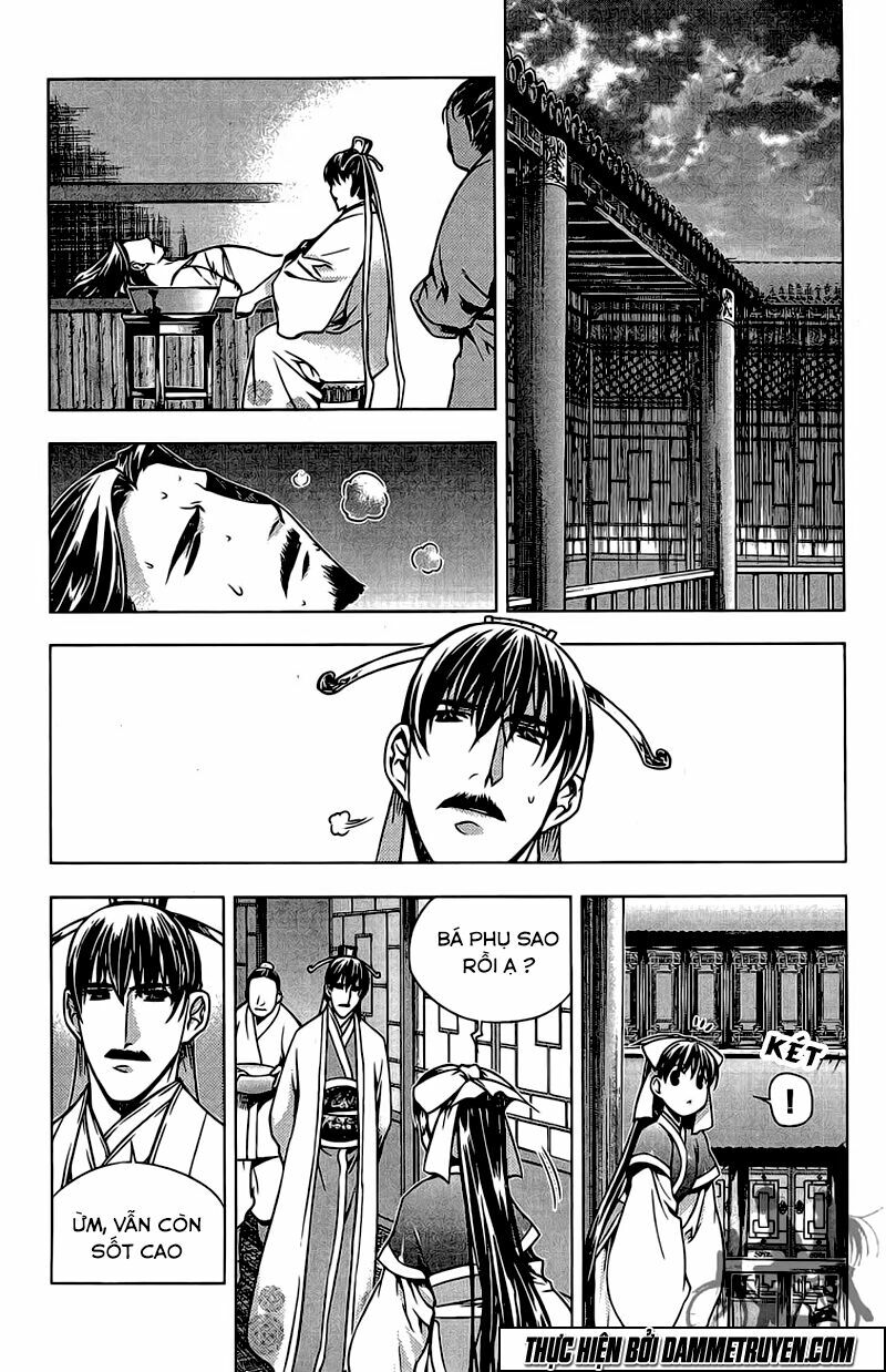NOW: Chapter 145