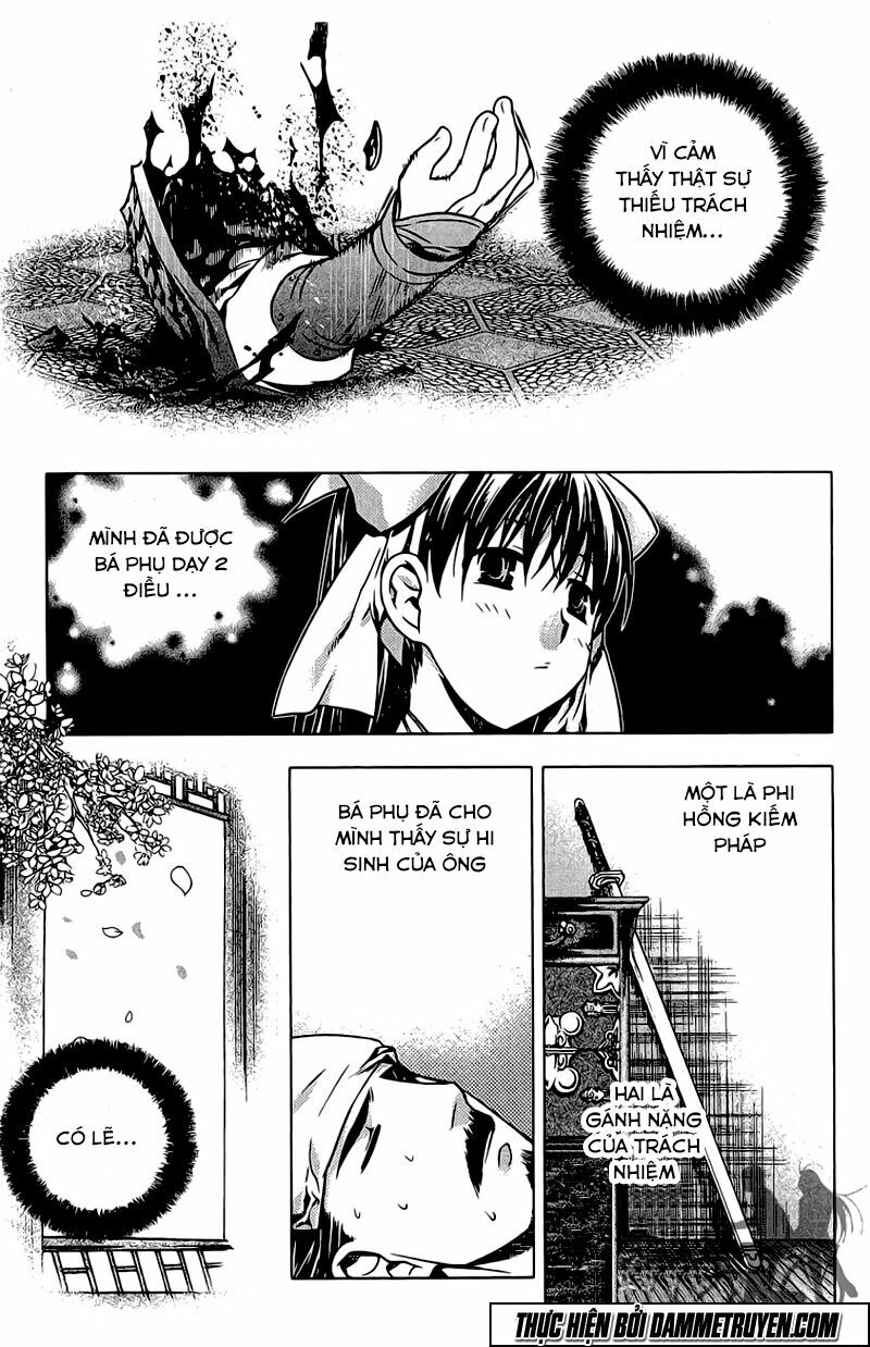 NOW: Chapter 145