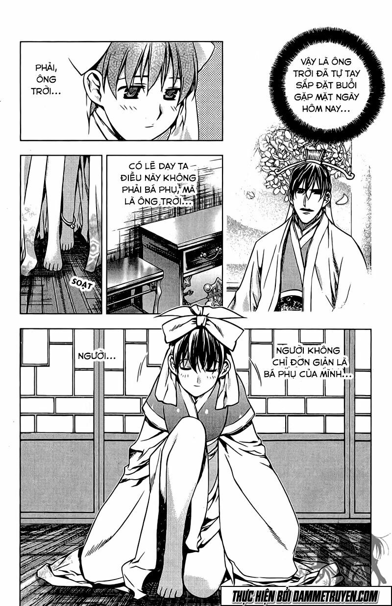 NOW: Chapter 145