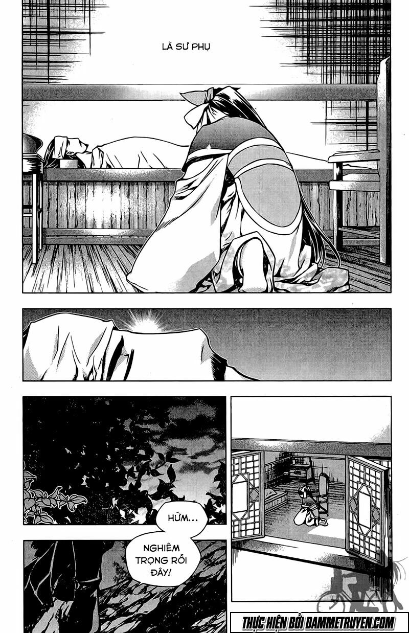 NOW: Chapter 145