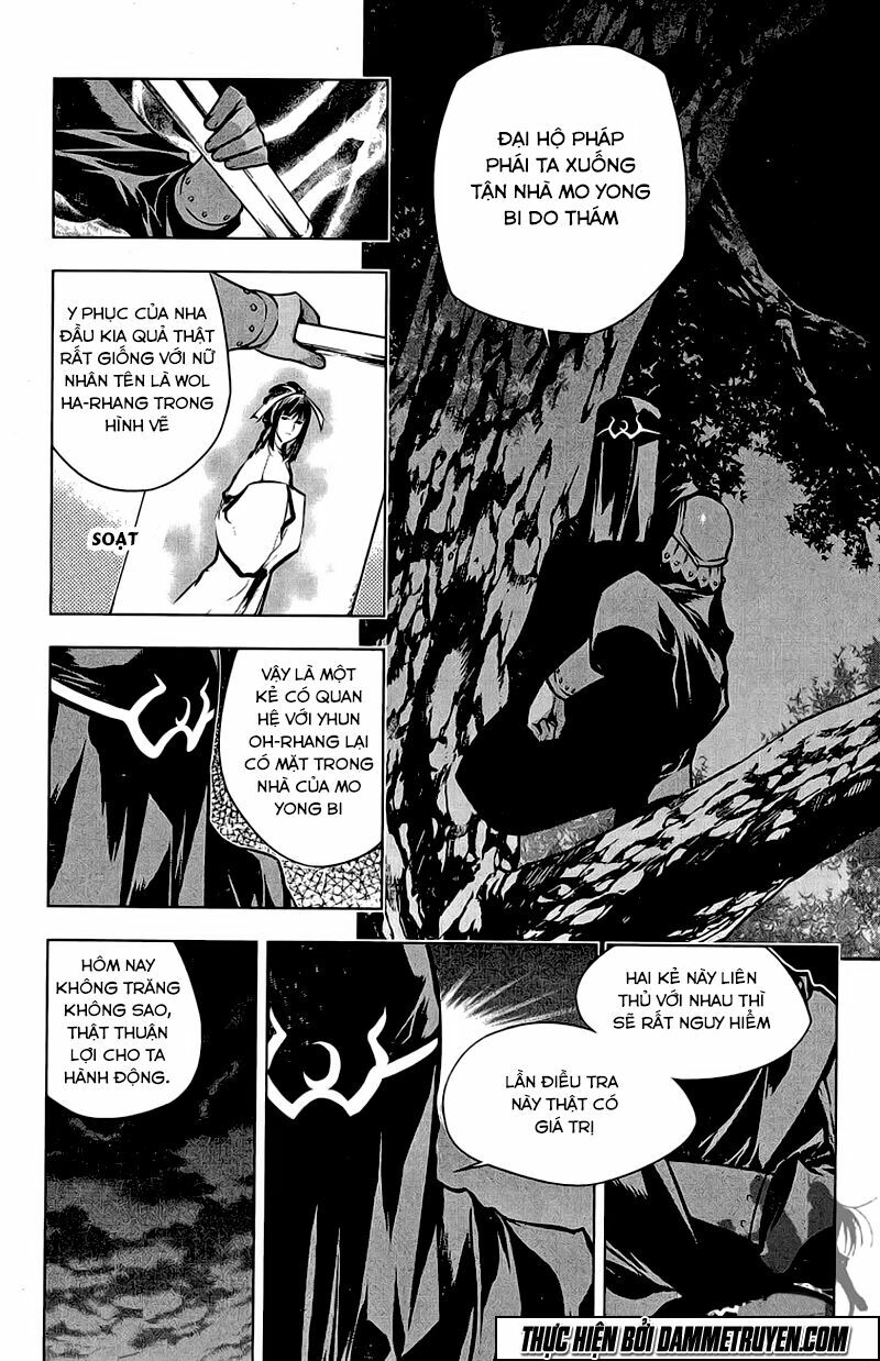 NOW: Chapter 145