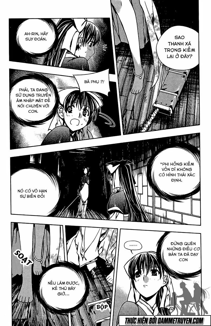 NOW: Chapter 146
