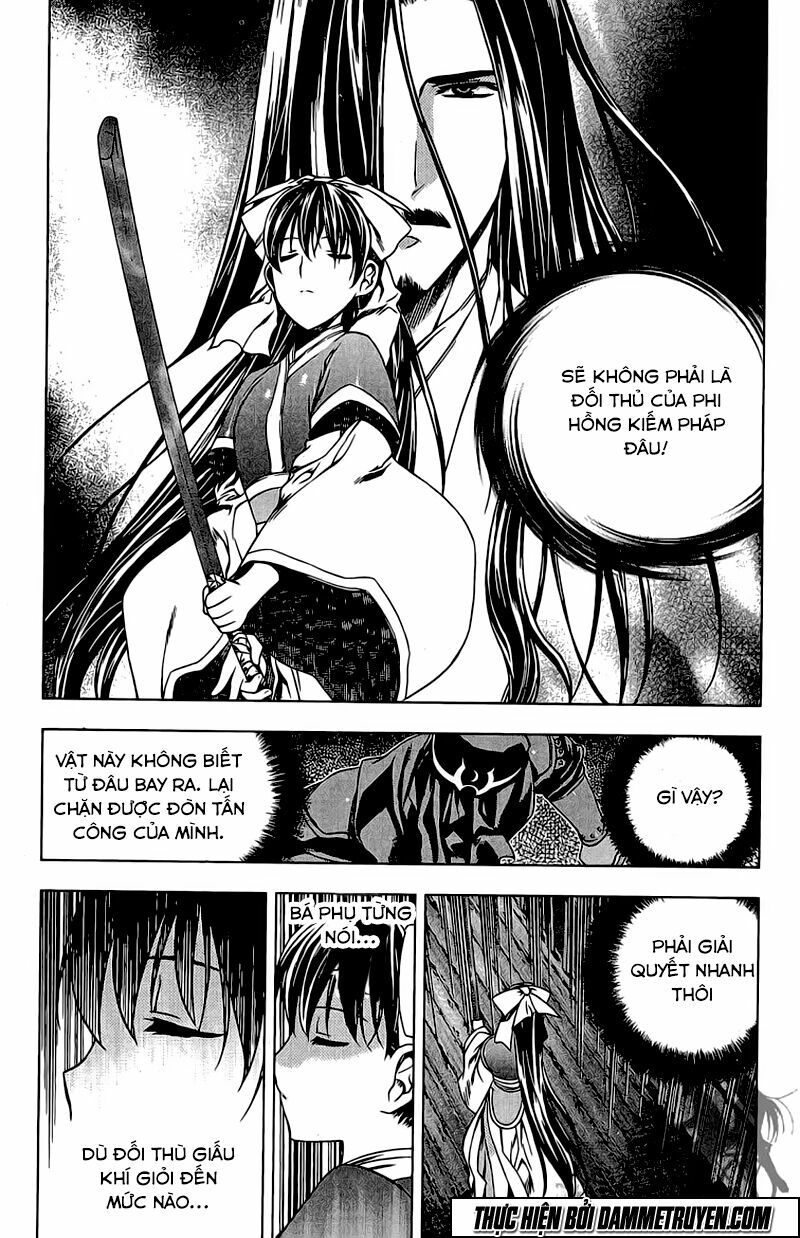 NOW: Chapter 146