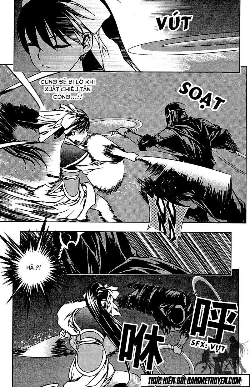 NOW: Chapter 146
