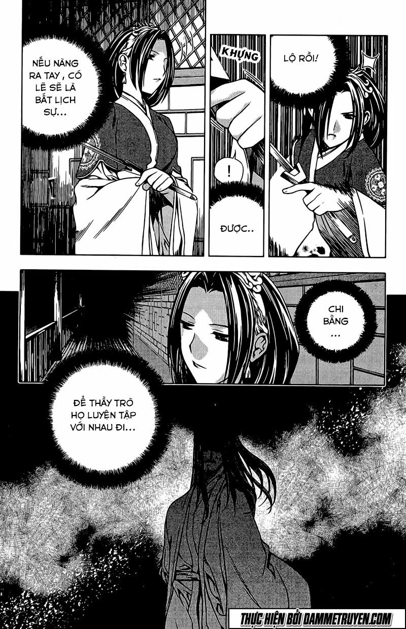 NOW: Chapter 146