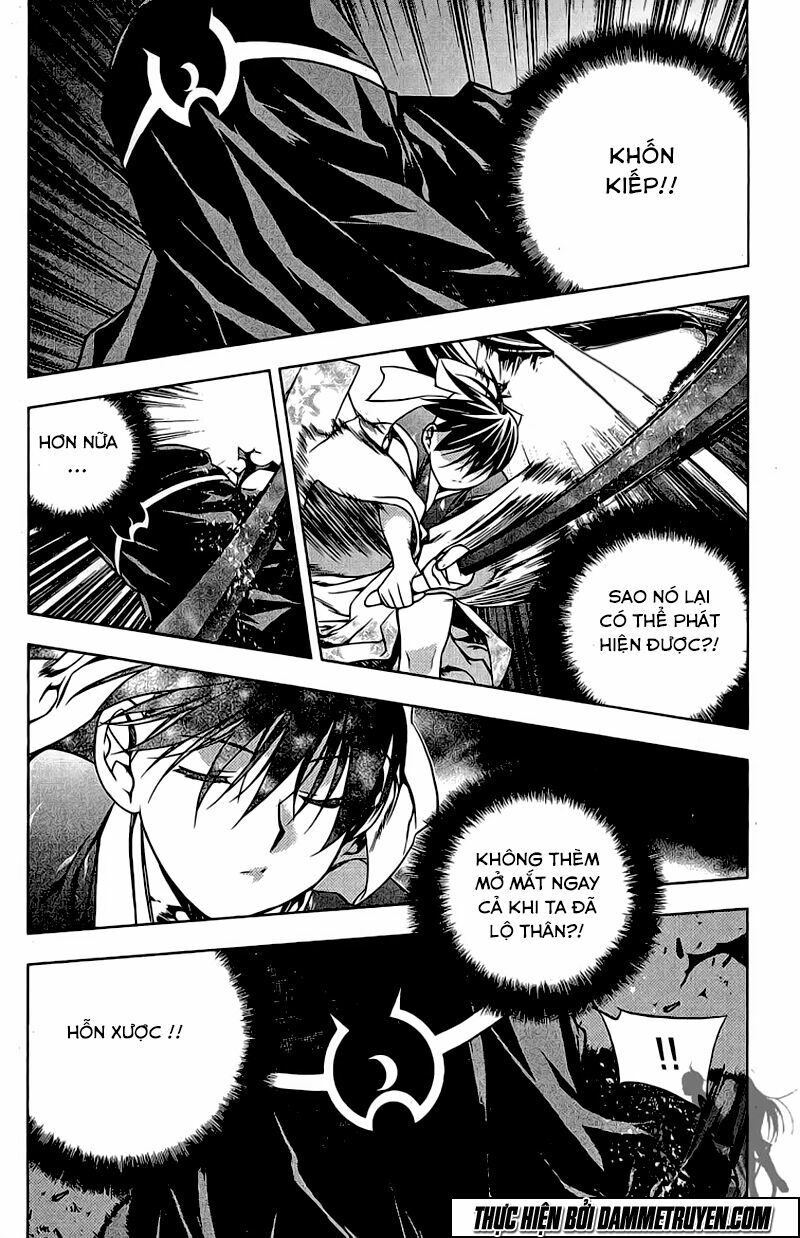 NOW: Chapter 146