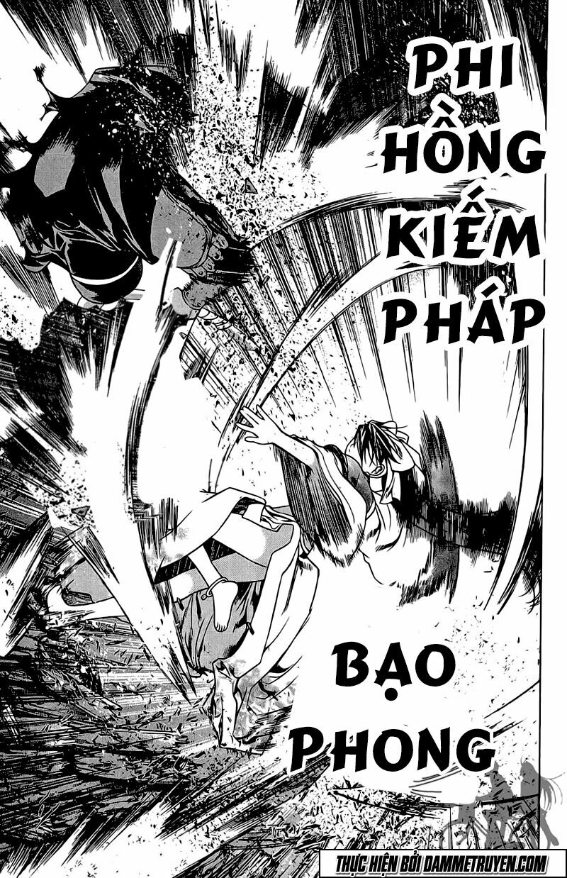 NOW: Chapter 146