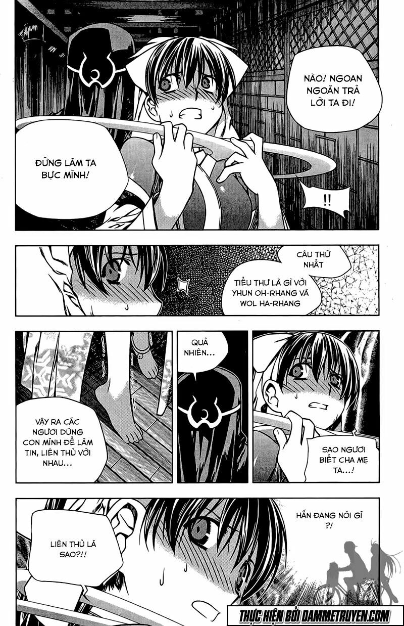NOW: Chapter 146
