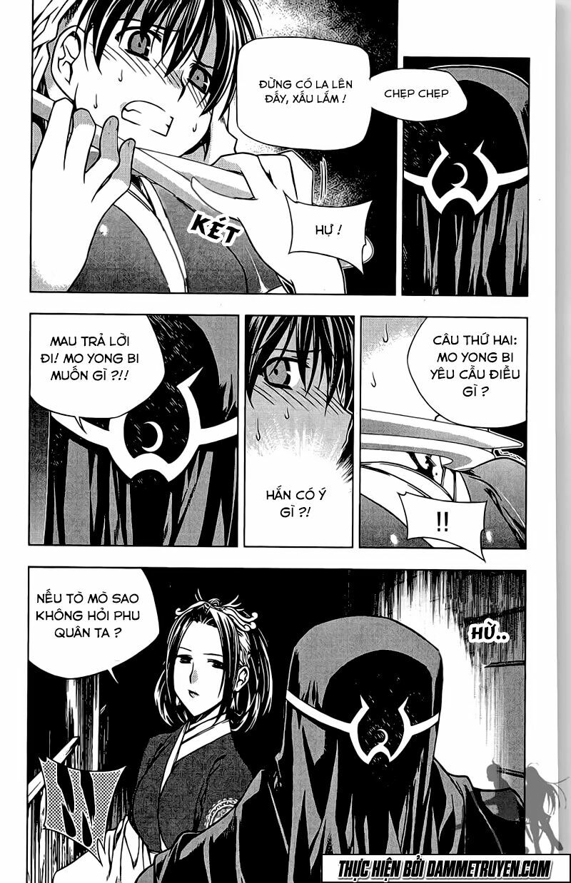 NOW: Chapter 146