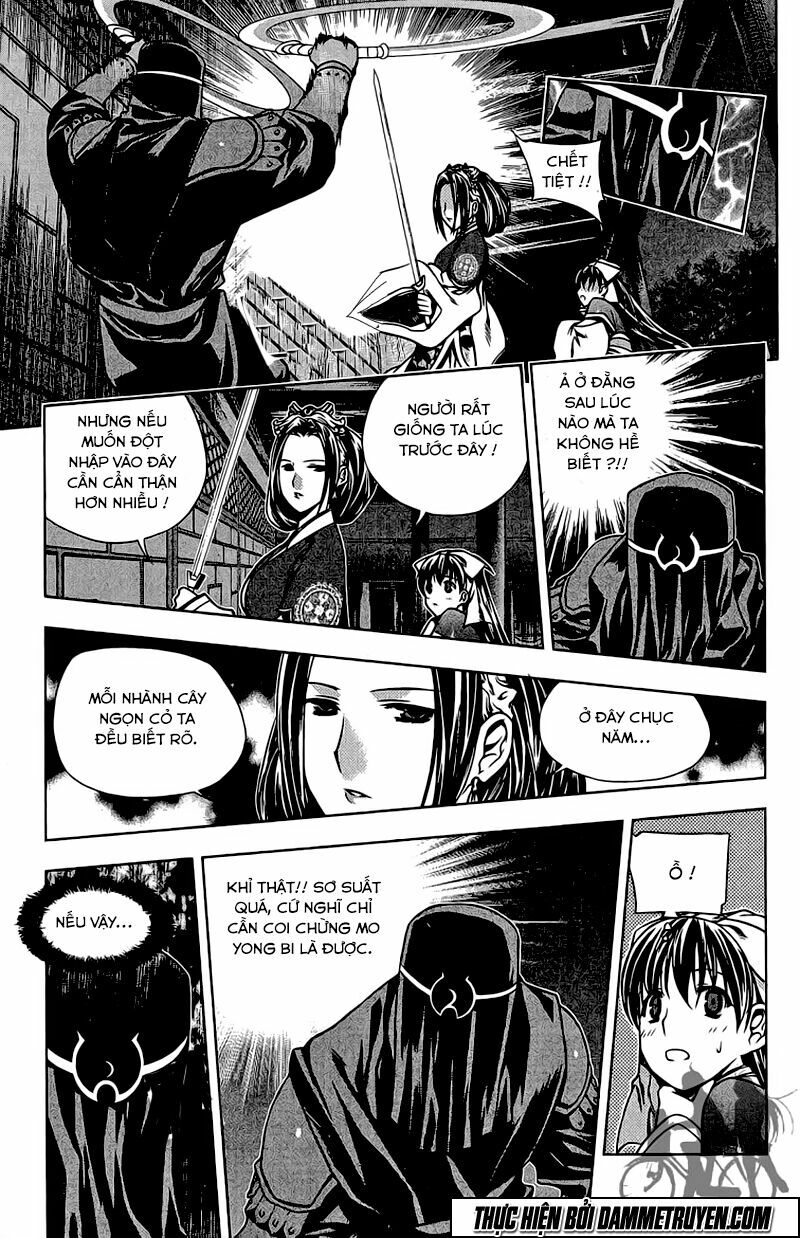 NOW: Chapter 146