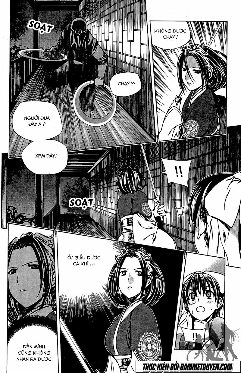 NOW: Chapter 146