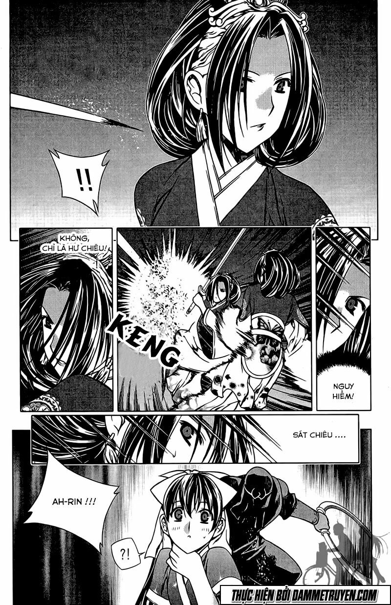 NOW: Chapter 146