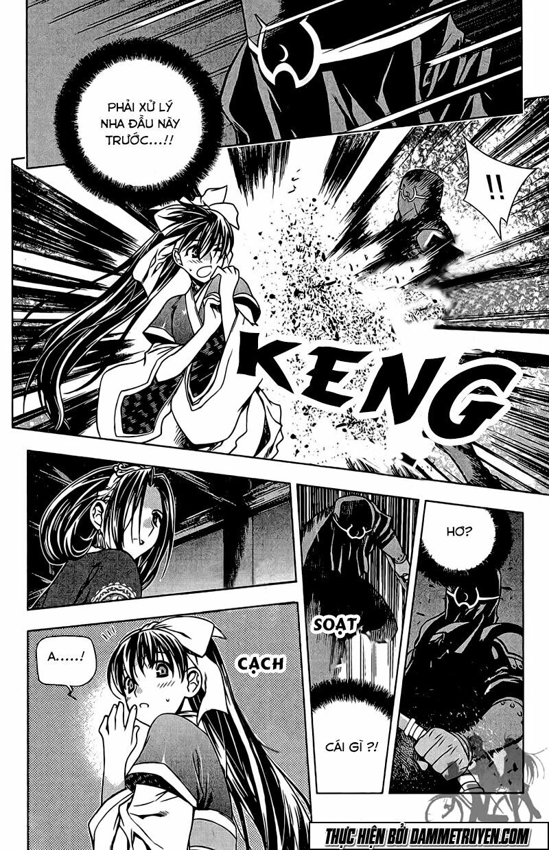 NOW: Chapter 146