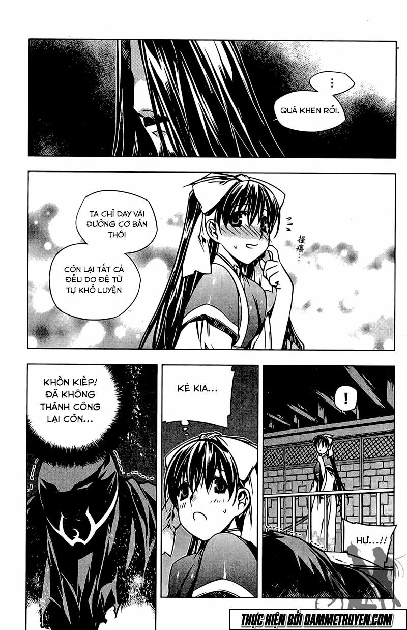 NOW: Chapter 147